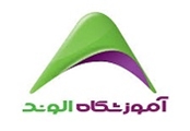 آموزشگاه کنکور الوند